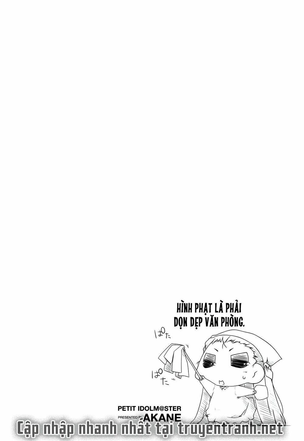 Puchim@Su! Chapter 16 - Trang 9