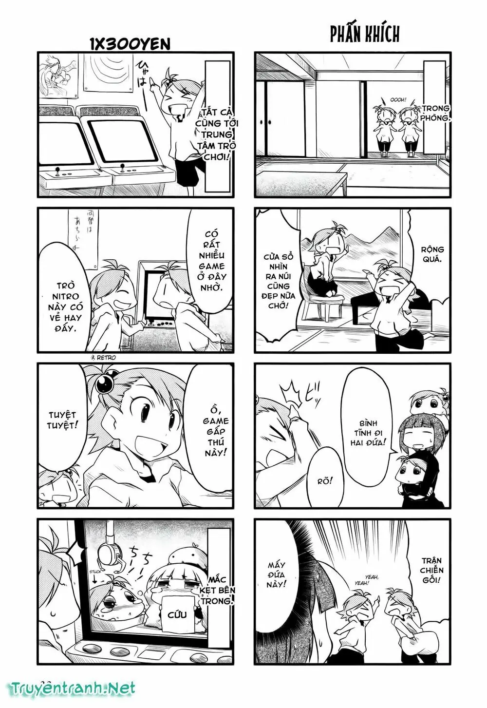 Puchim@Su! Chapter 17.1 - Trang 5
