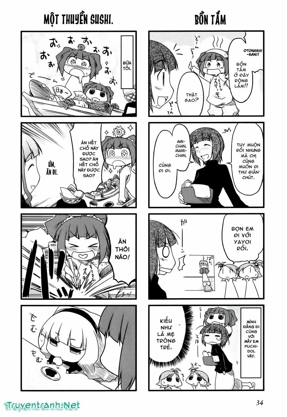 Puchim@Su! Chapter 17.1 - Trang 6