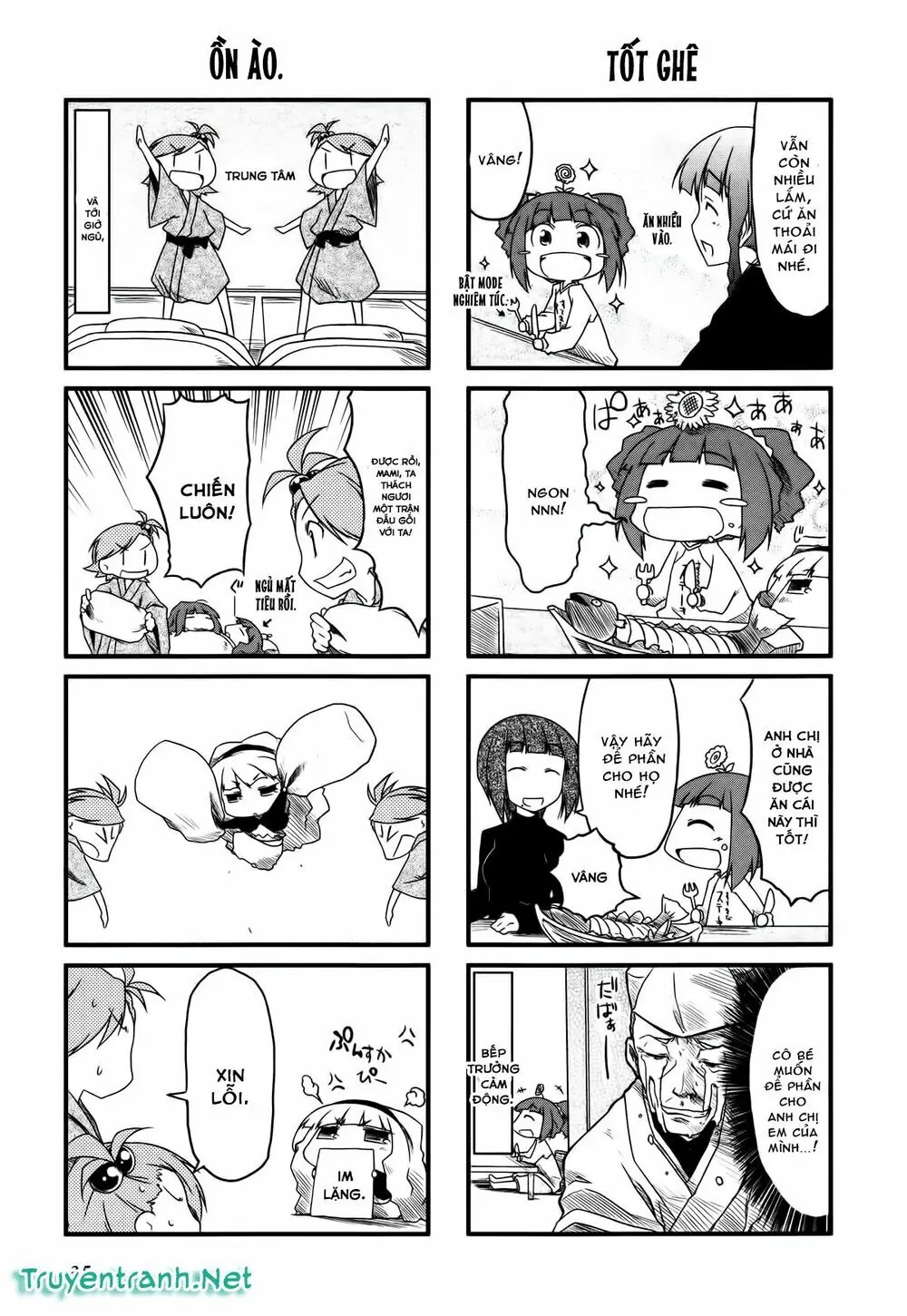 Puchim@Su! Chapter 17.1 - Trang 7
