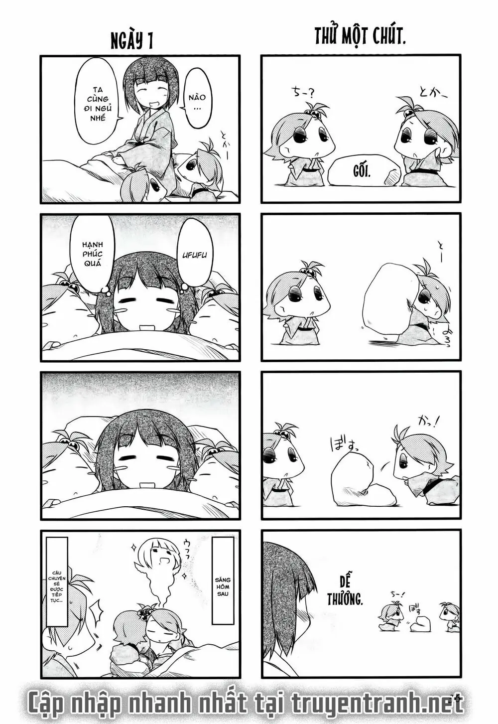 Puchim@Su! Chapter 17.1 - Trang 8