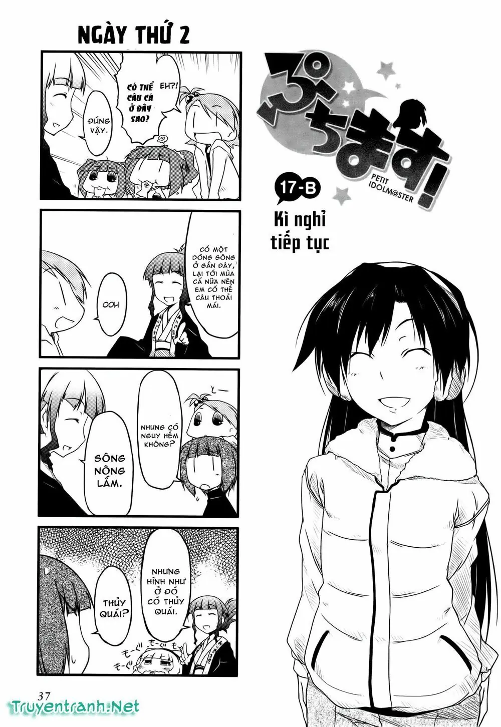 Puchim@Su! Chapter 17.2 - Trang 3