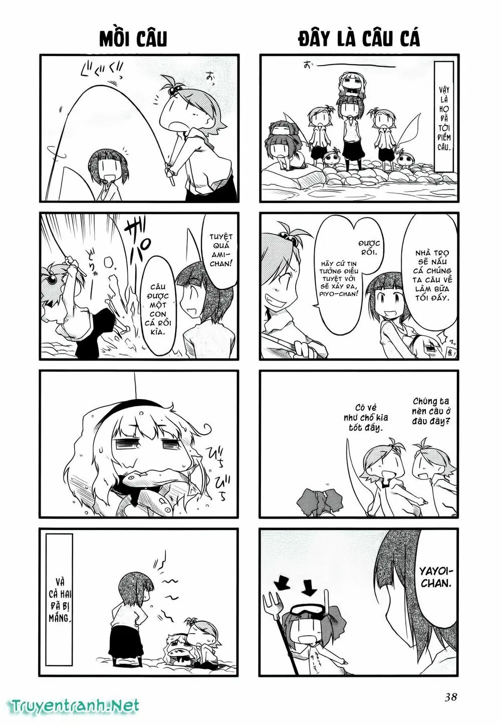 Puchim@Su! Chapter 17.2 - Trang 4