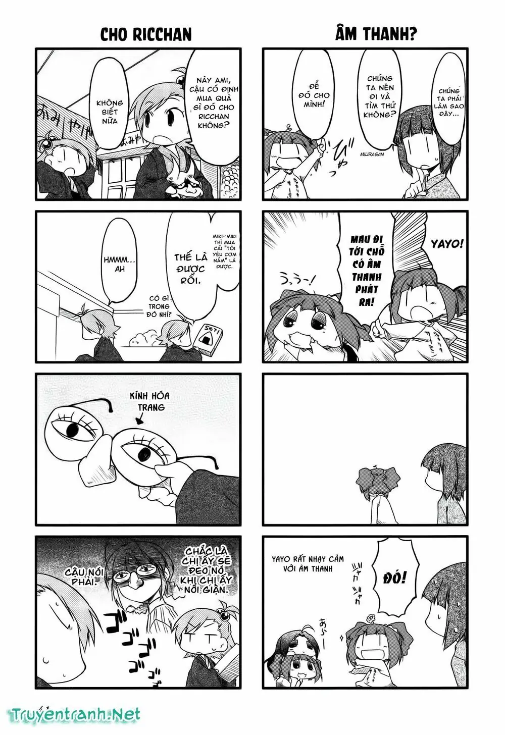 Puchim@Su! Chapter 17.2 - Trang 7