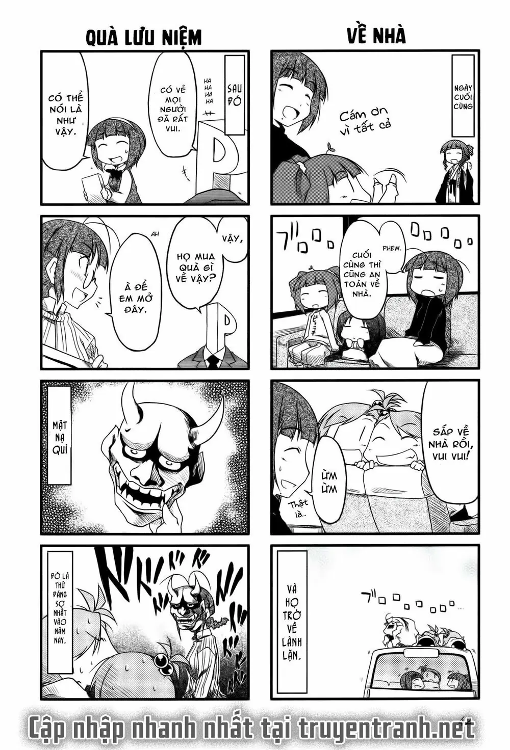 Puchim@Su! Chapter 17.2 - Trang 8