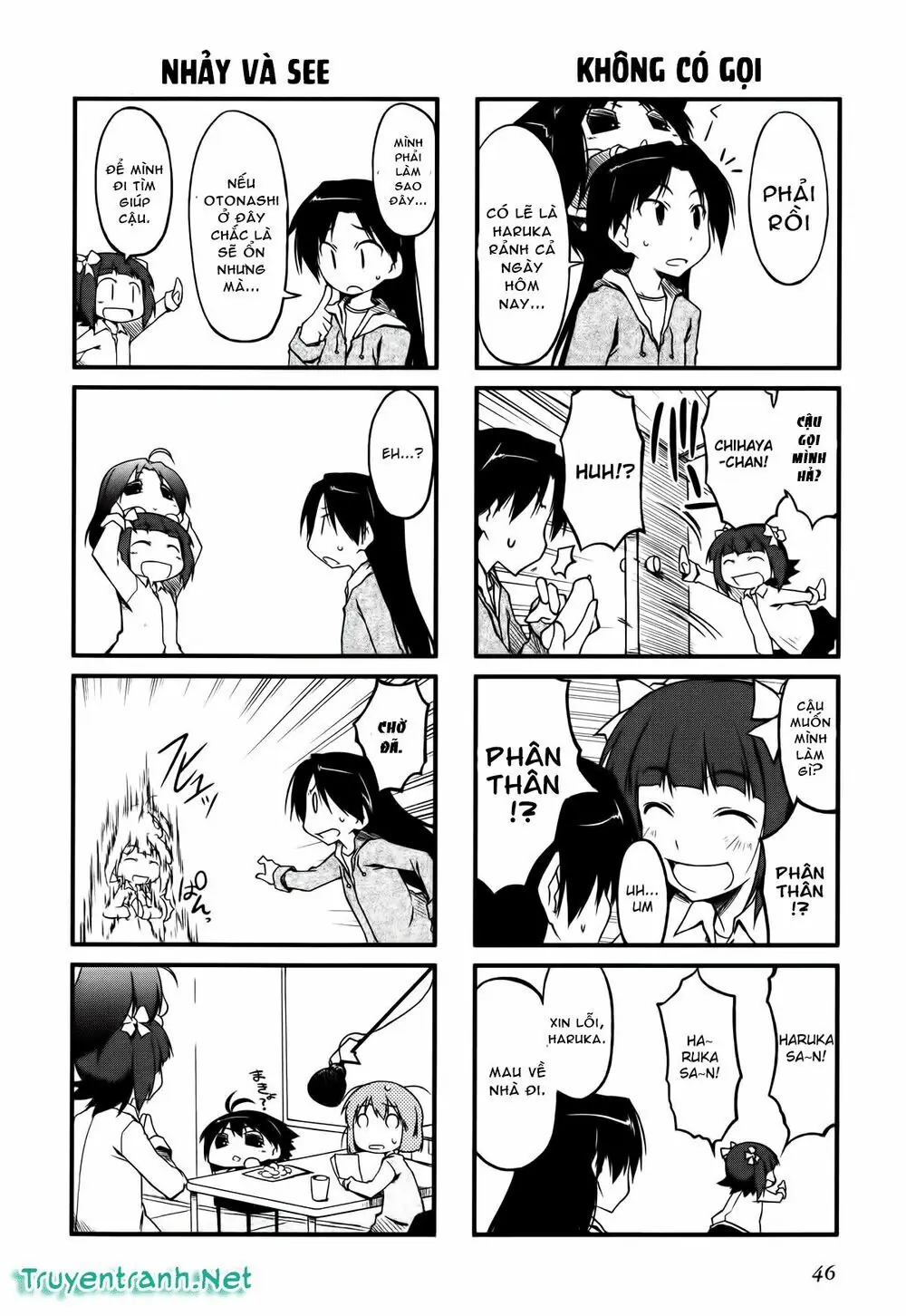 Puchim@Su! Chapter 18.1 - Trang 4