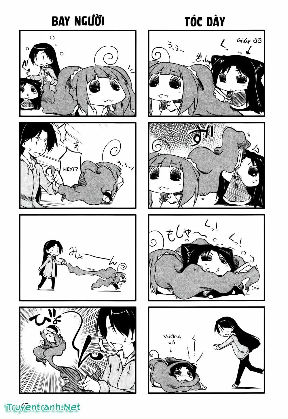 Puchim@Su! Chapter 18.1 - Trang 5