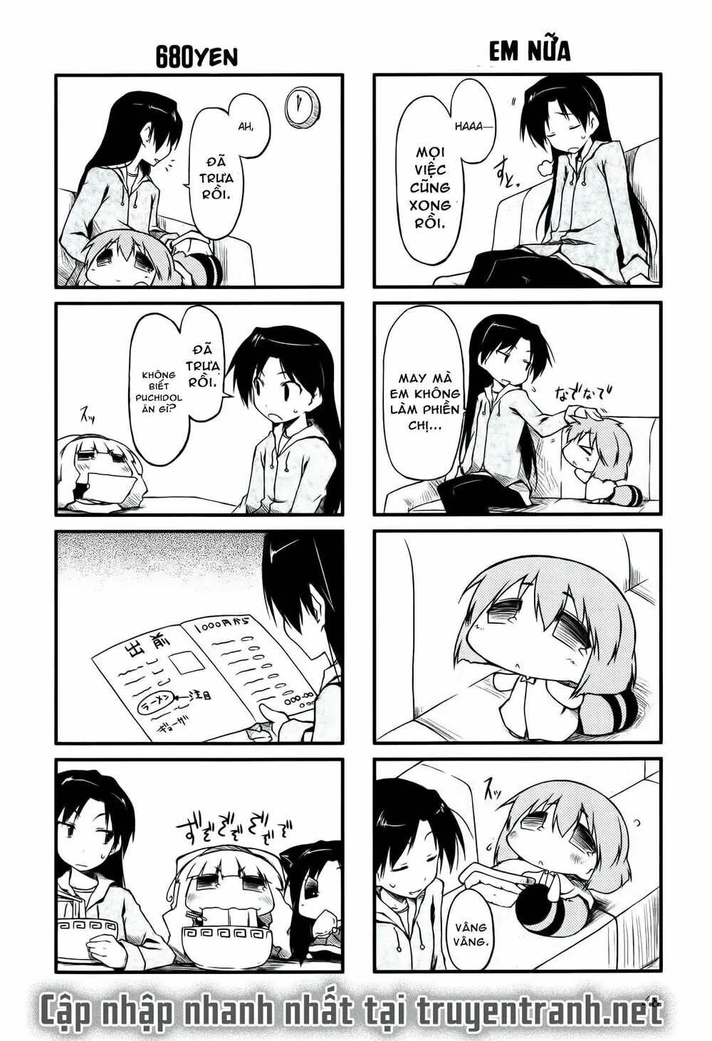 Puchim@Su! Chapter 18.1 - Trang 6