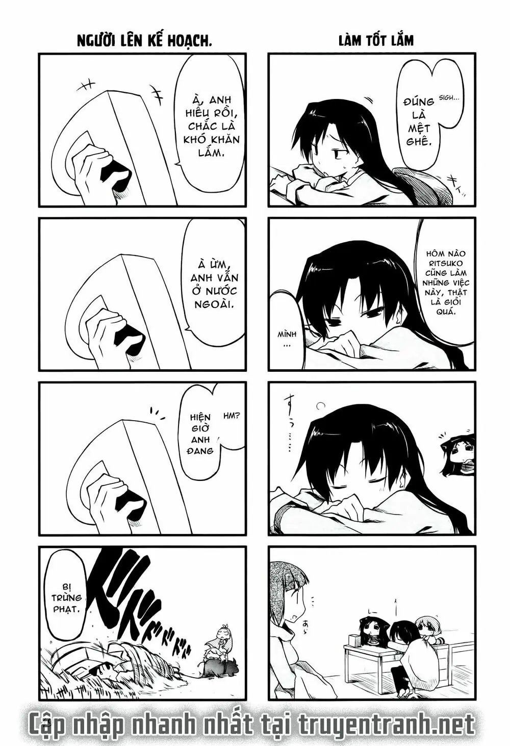 Puchim@Su! Chapter 18.1 - Trang 7