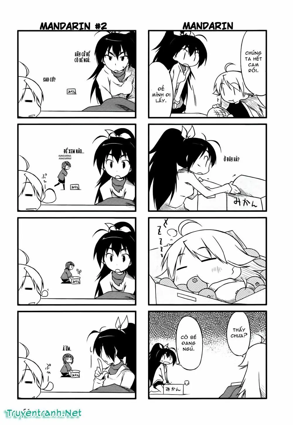 Puchim@Su! Chapter 18.2 - Trang 4