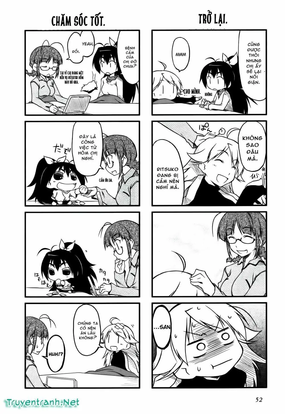 Puchim@Su! Chapter 18.2 - Trang 5