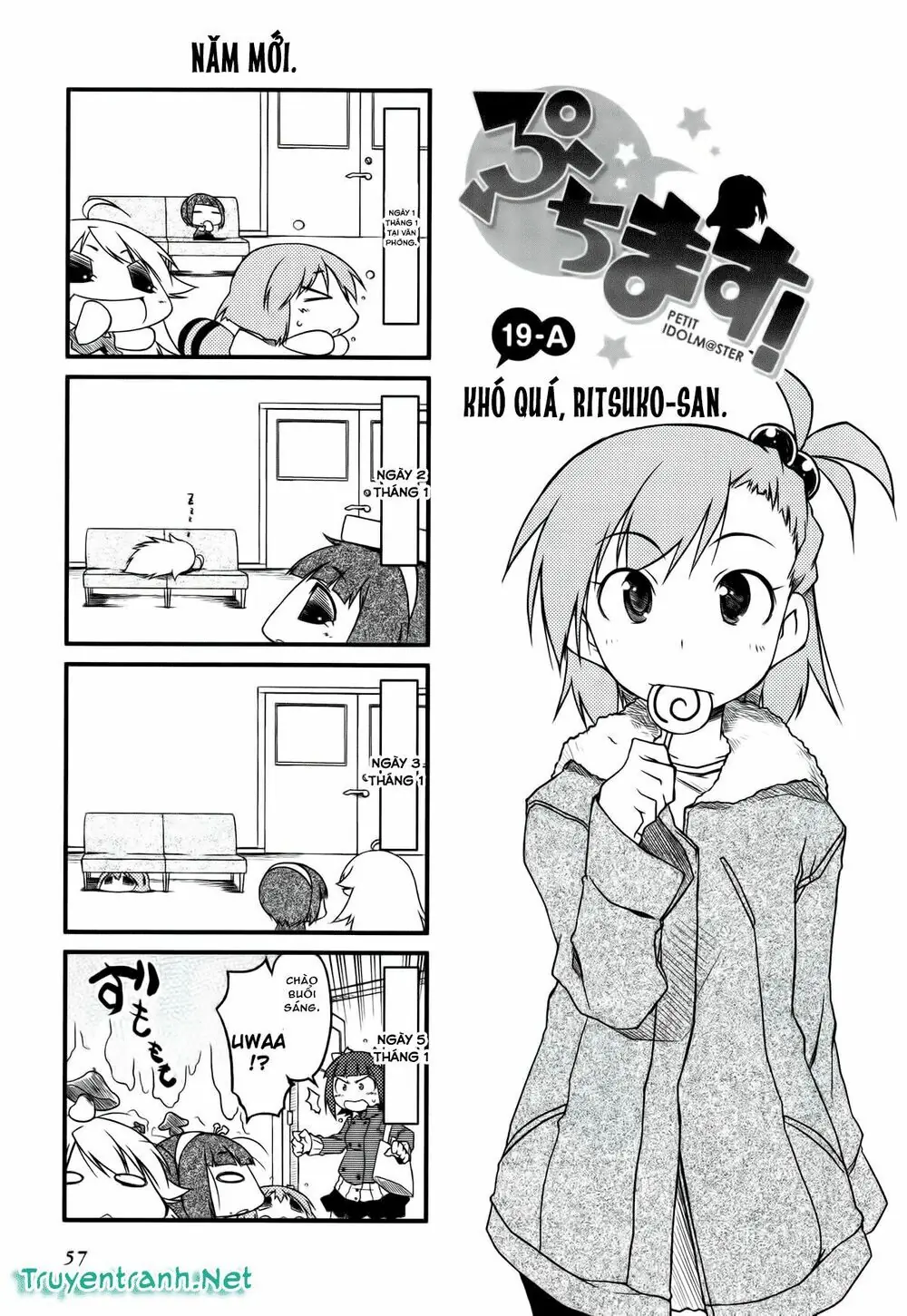 Puchim@Su! Chapter 19.1 - Trang 3