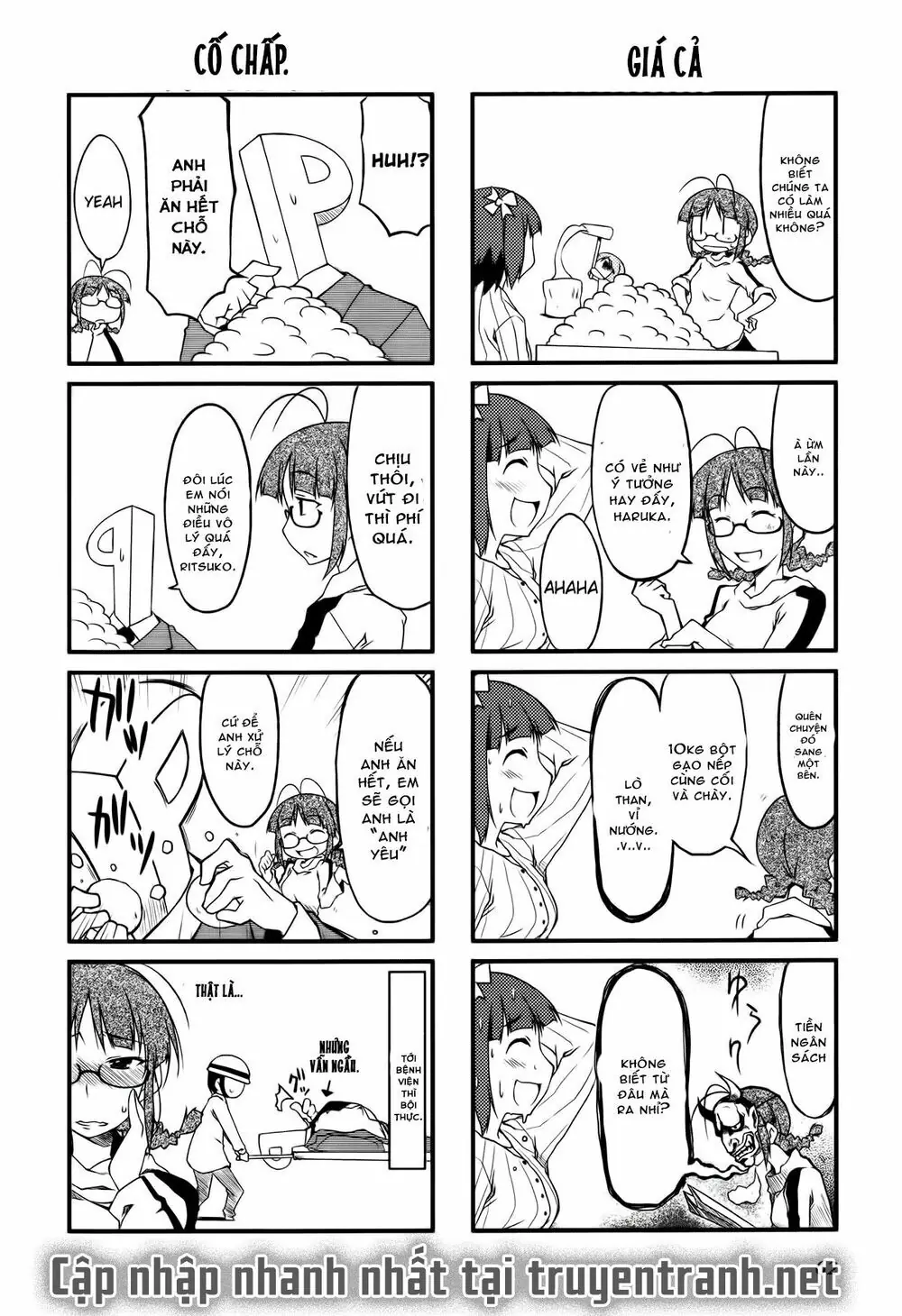 Puchim@Su! Chapter 19.1 - Trang 8