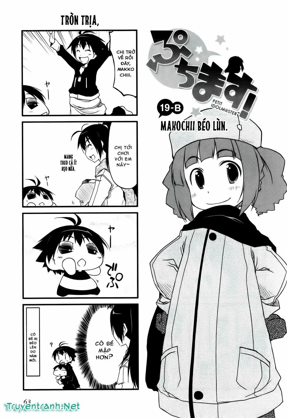 Puchim@Su! Chapter 19.2 - Trang 3