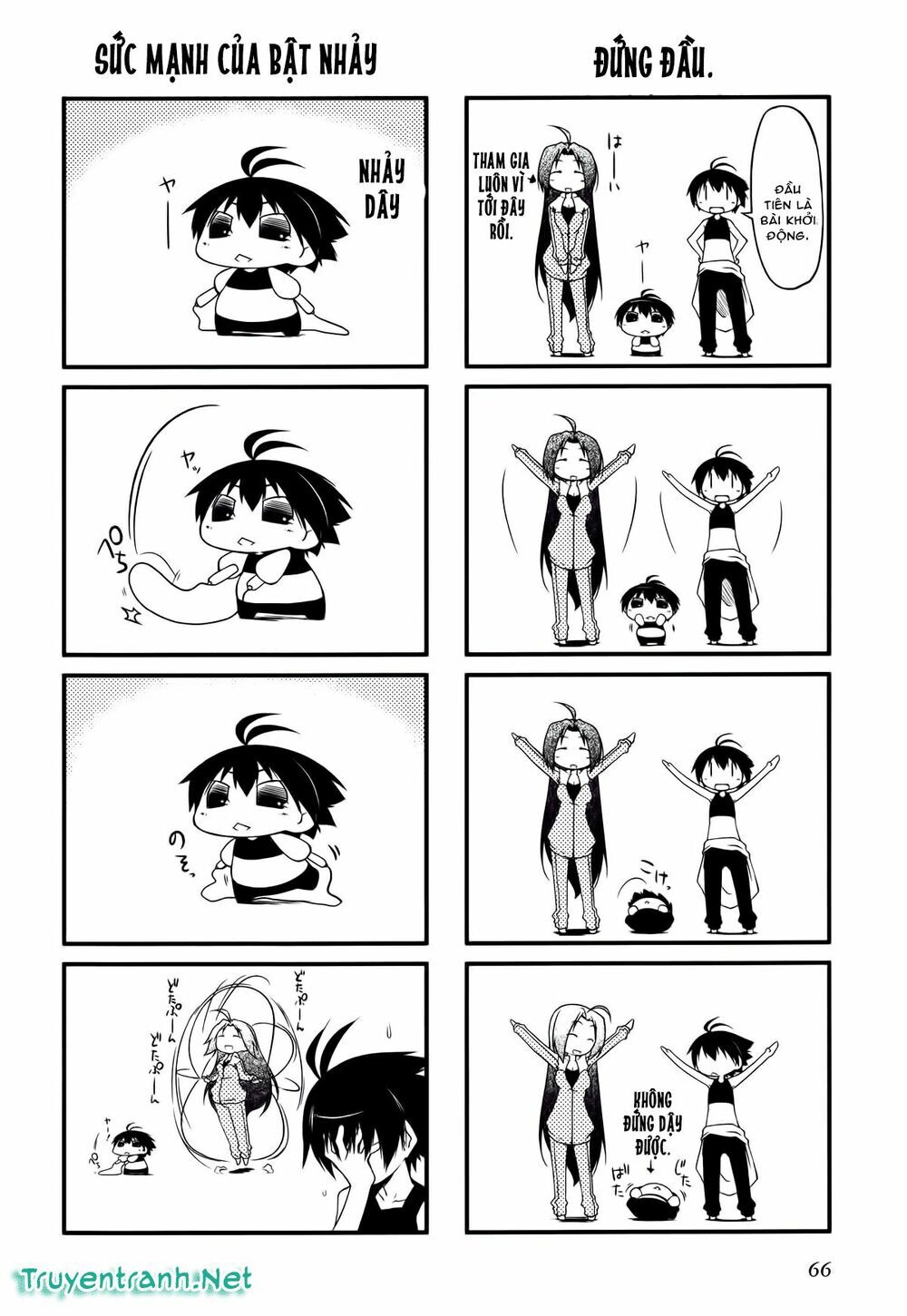 Puchim@Su! Chapter 19.2 - Trang 6