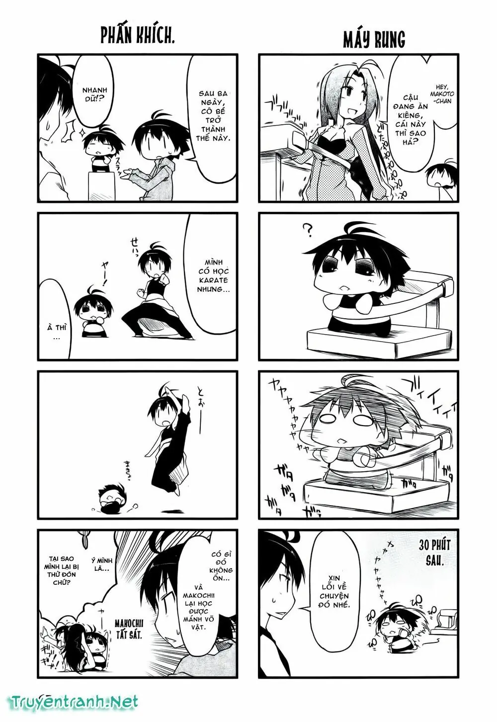 Puchim@Su! Chapter 19.2 - Trang 7