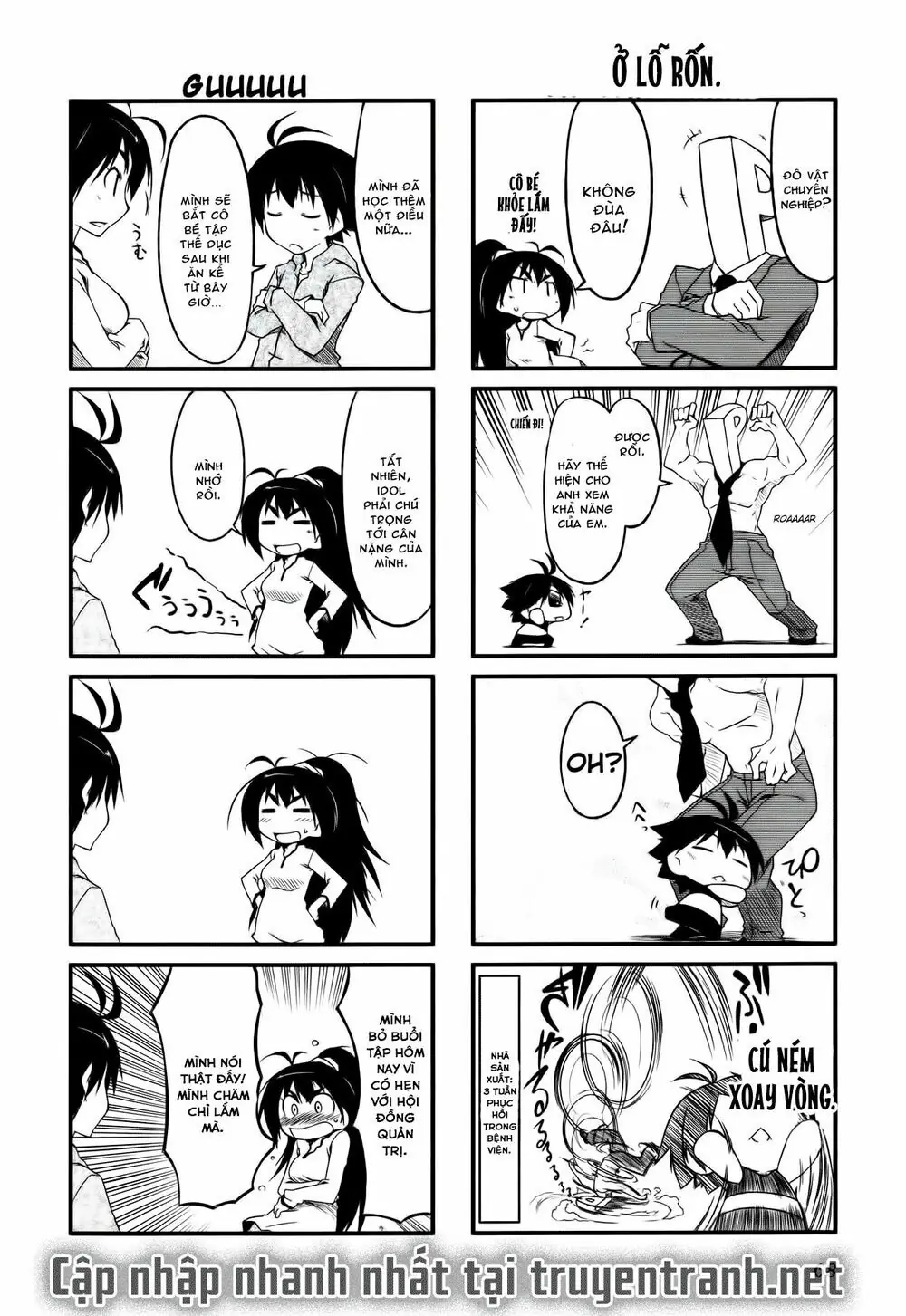 Puchim@Su! Chapter 19.2 - Trang 8