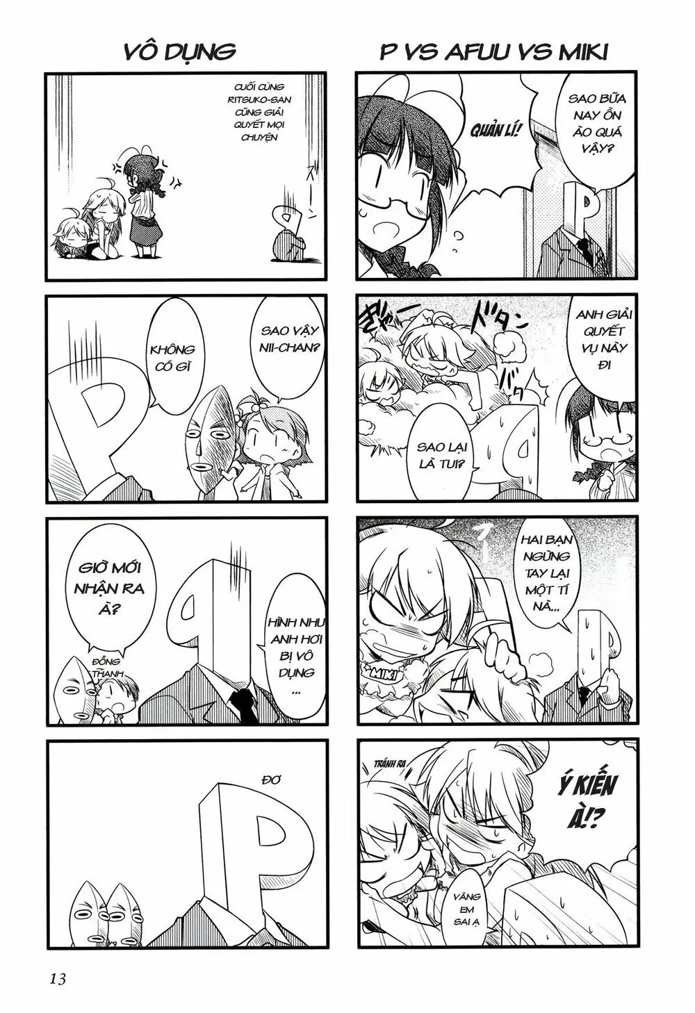 Puchim@Su! Chapter 2 - Trang 3