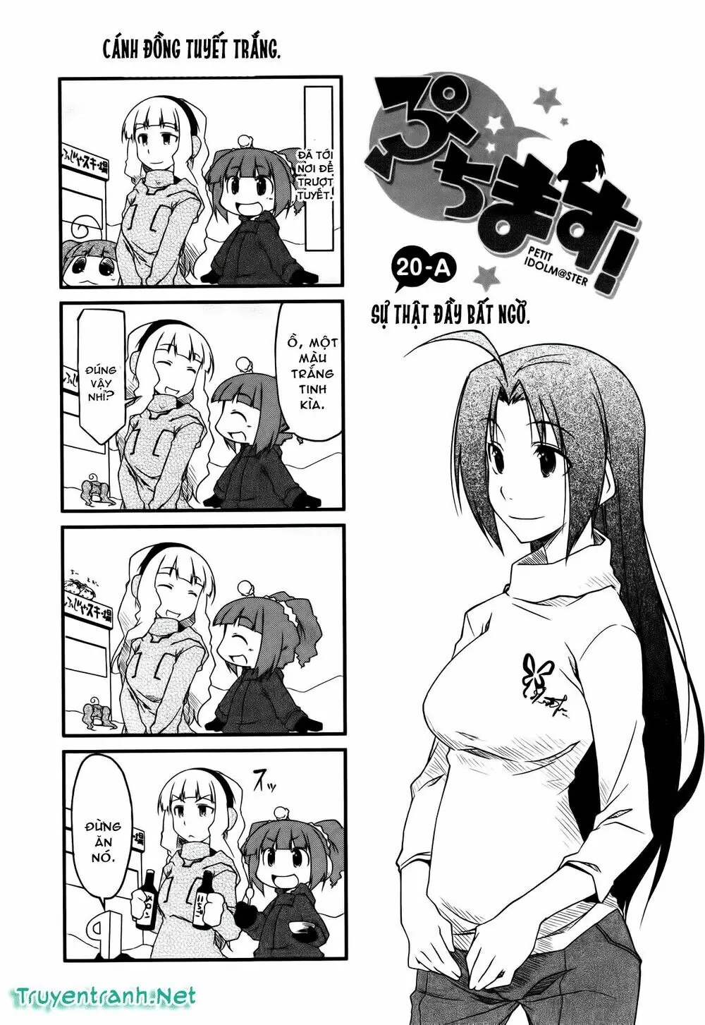 Puchim@Su! Chapter 20.1 - Trang 3