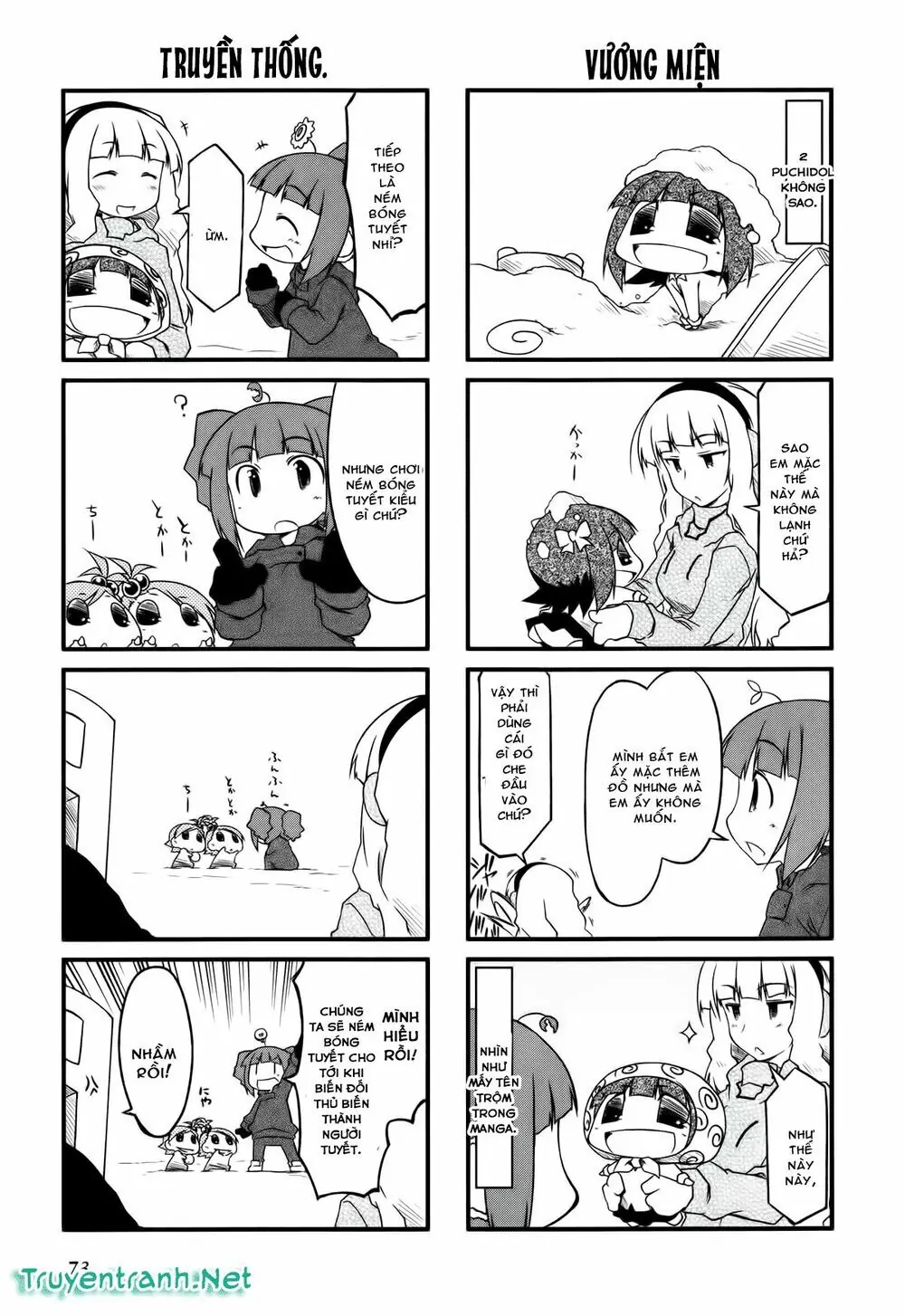 Puchim@Su! Chapter 20.1 - Trang 5