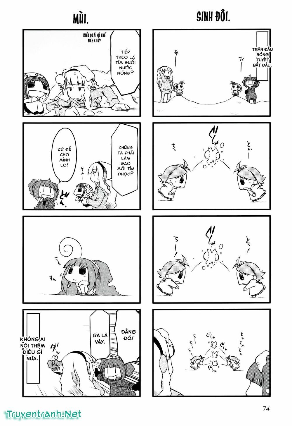 Puchim@Su! Chapter 20.1 - Trang 6