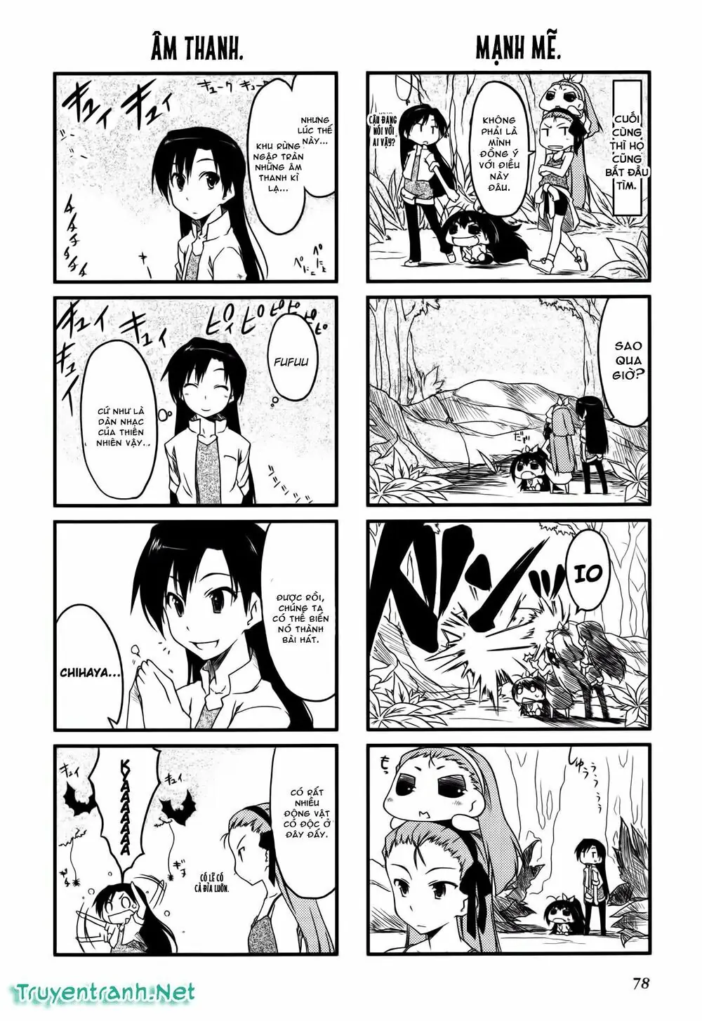 Puchim@Su! Chapter 20.2 - Trang 5