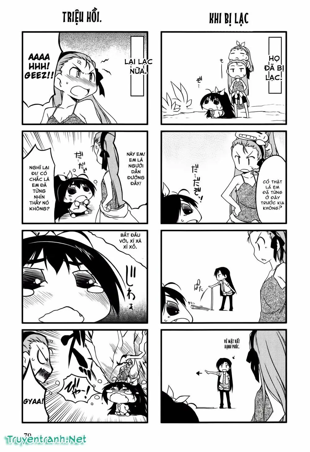 Puchim@Su! Chapter 20.2 - Trang 6