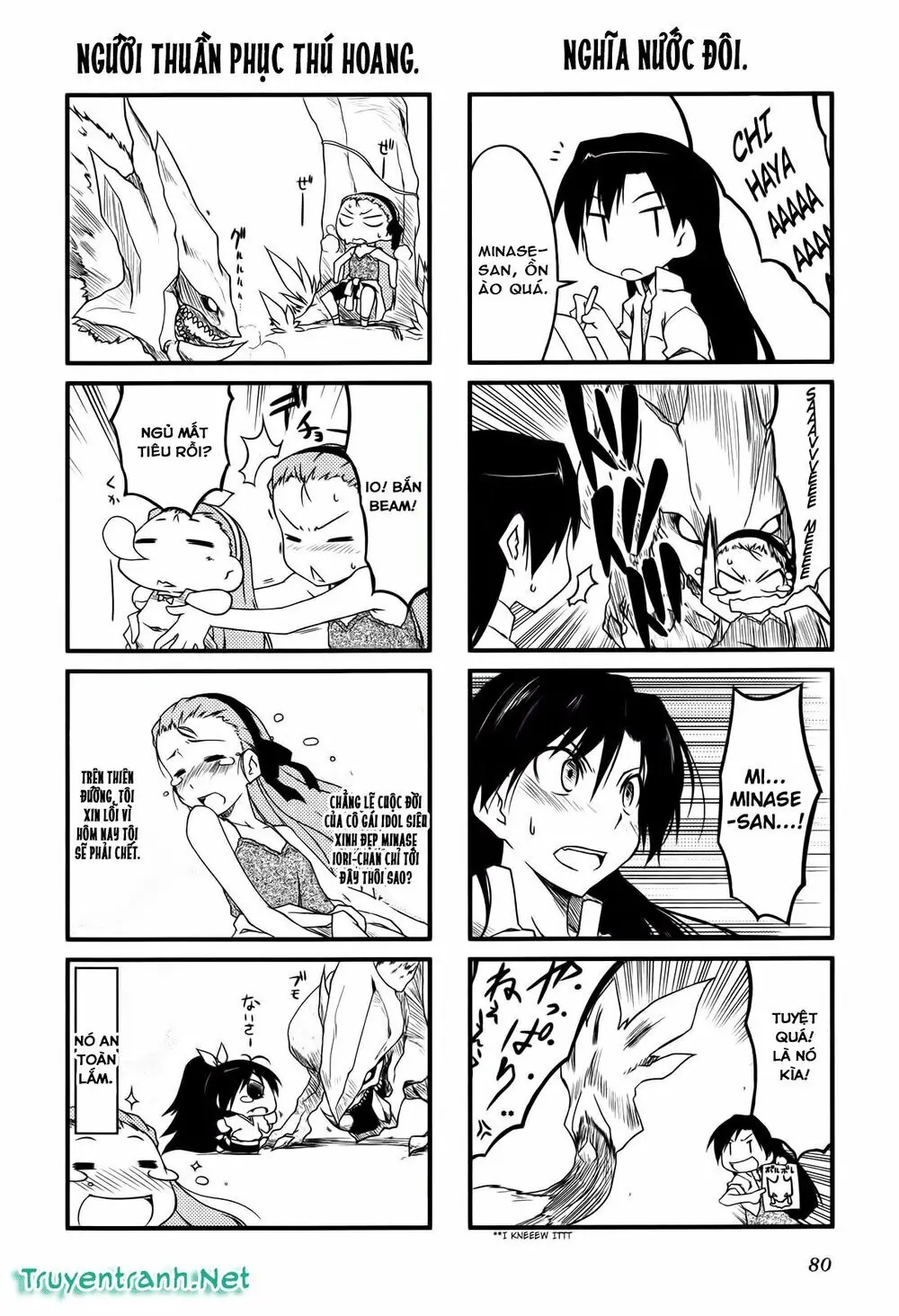 Puchim@Su! Chapter 20.2 - Trang 7