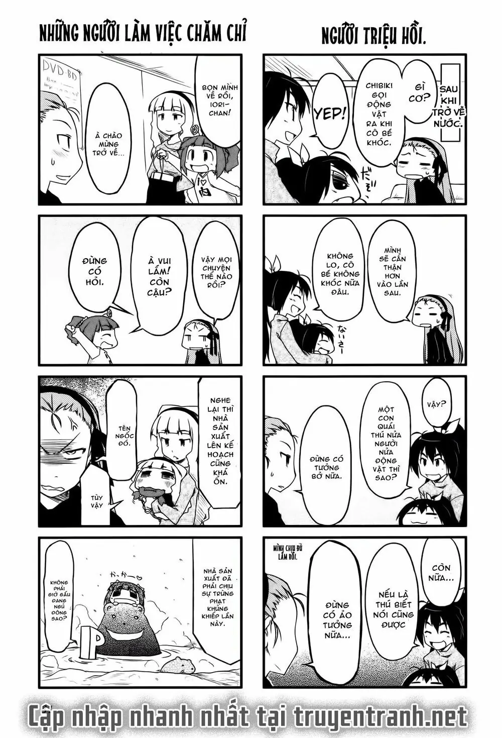 Puchim@Su! Chapter 20.2 - Trang 8