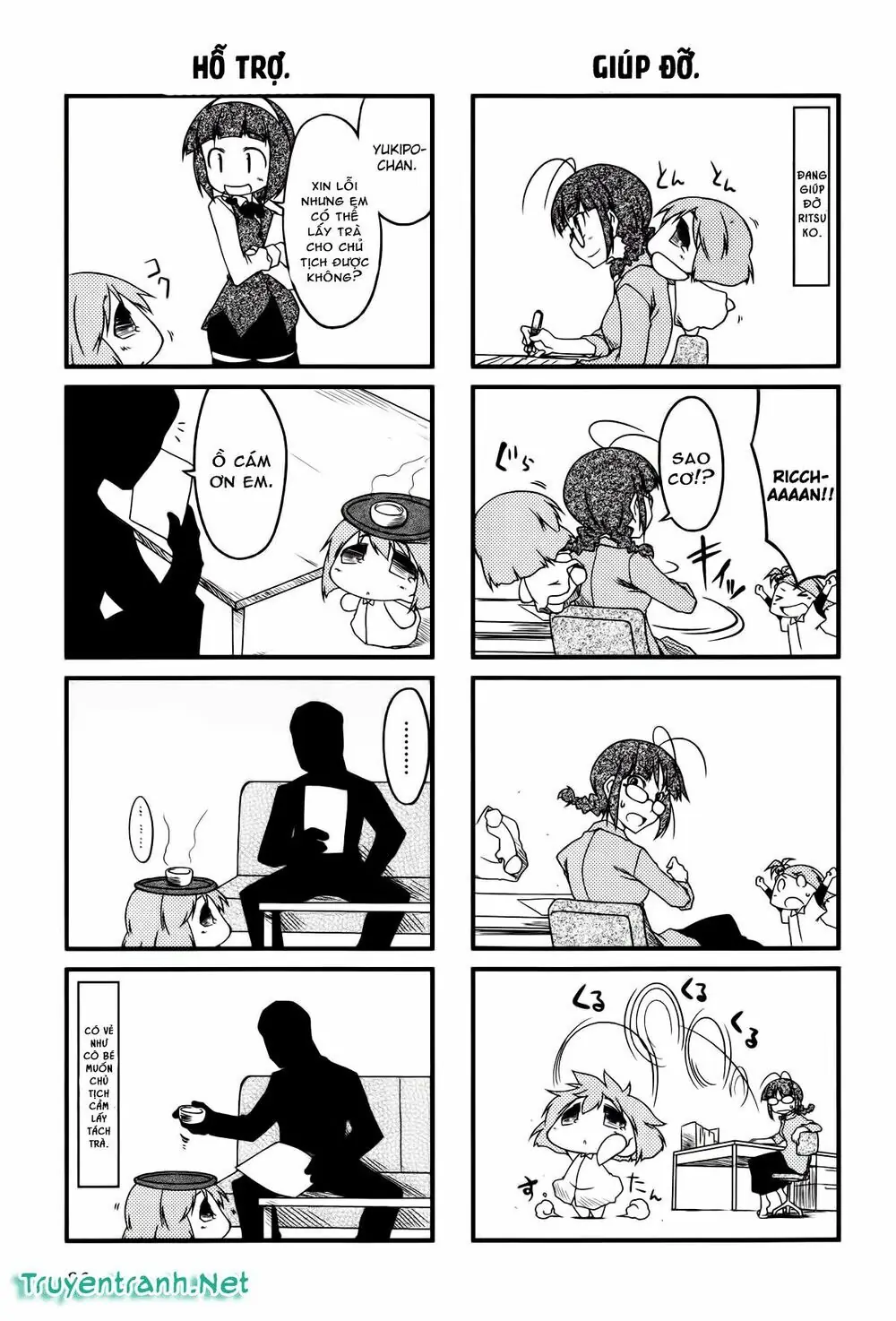 Puchim@Su! Chapter 21.2 - Trang 6