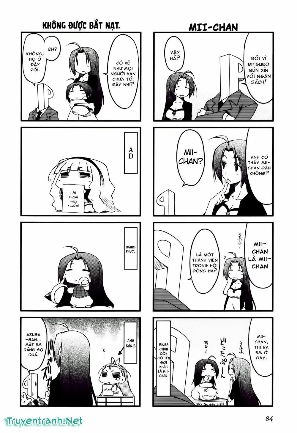 Puchim@Su! Chapter 21 - Trang 4