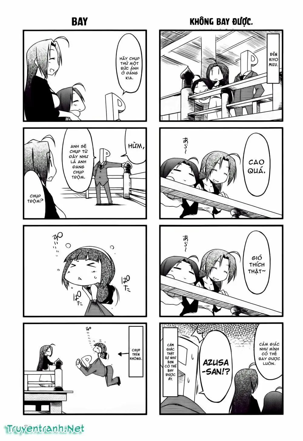 Puchim@Su! Chapter 21 - Trang 5