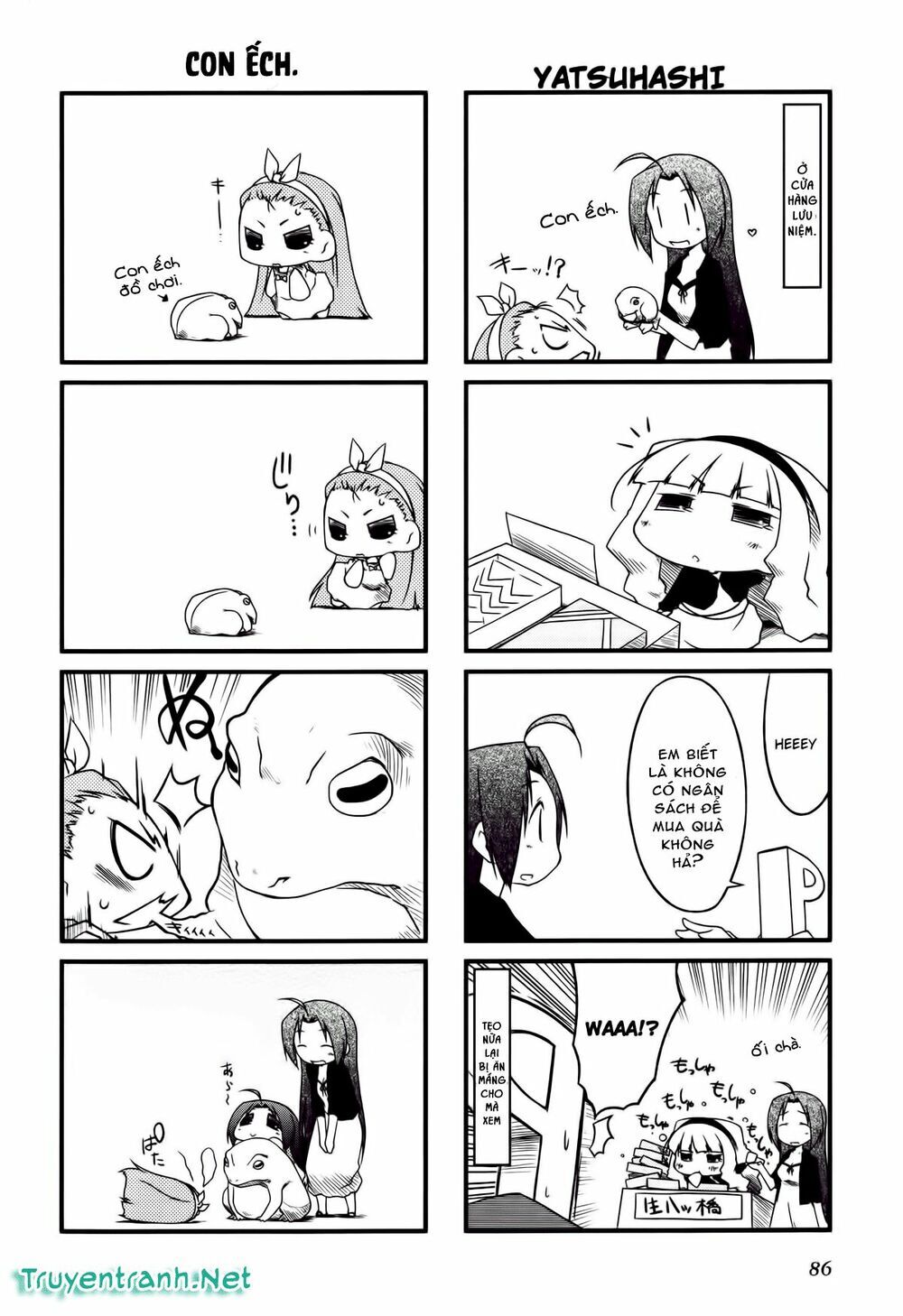 Puchim@Su! Chapter 21 - Trang 6