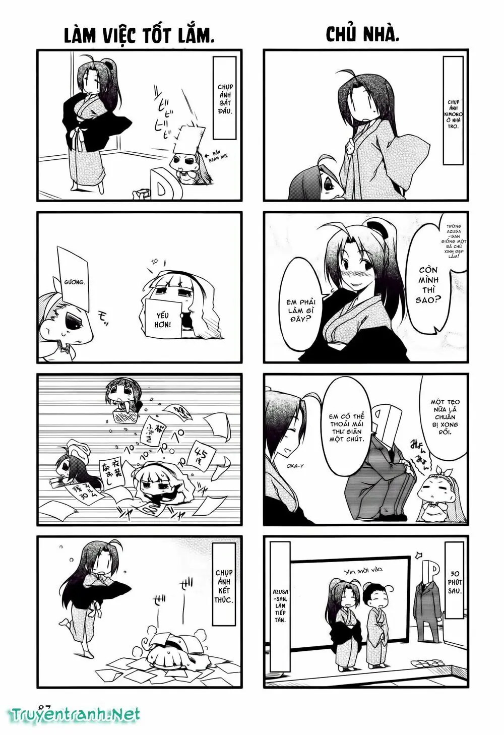 Puchim@Su! Chapter 21 - Trang 7
