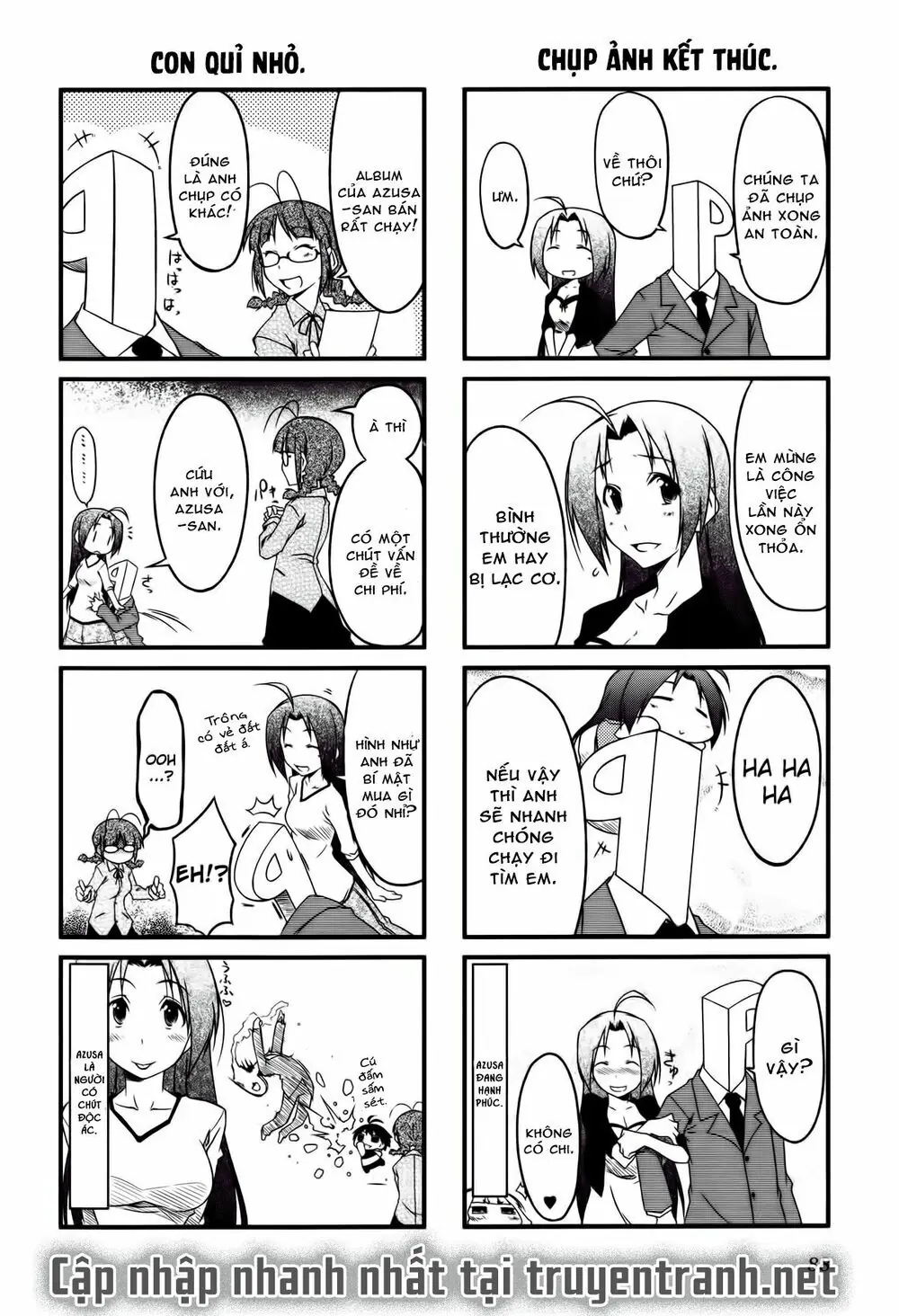 Puchim@Su! Chapter 21 - Trang 8