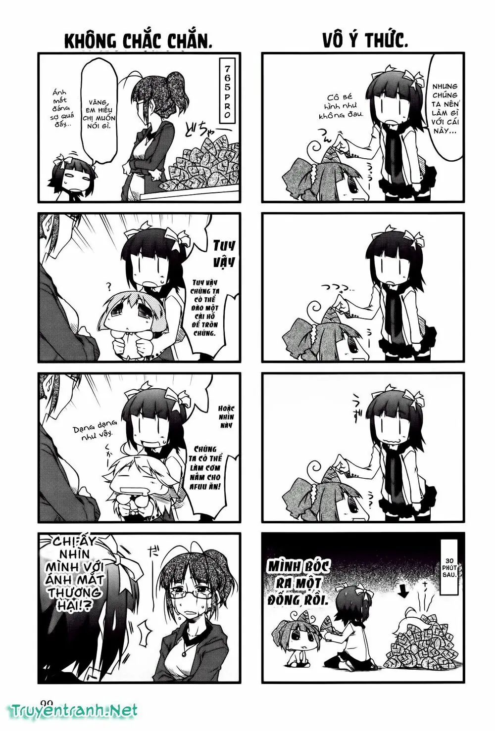 Puchim@Su! Chapter 22.1 - Trang 4