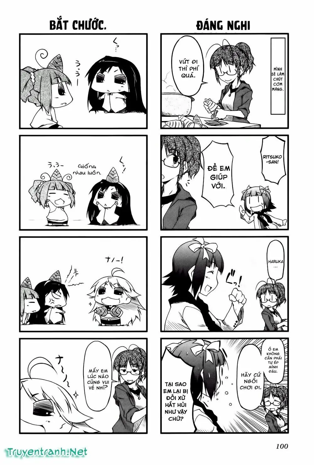 Puchim@Su! Chapter 22.1 - Trang 5