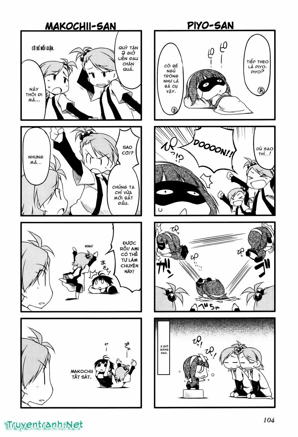 Puchim@Su! Chapter 22.2 - Trang 3
