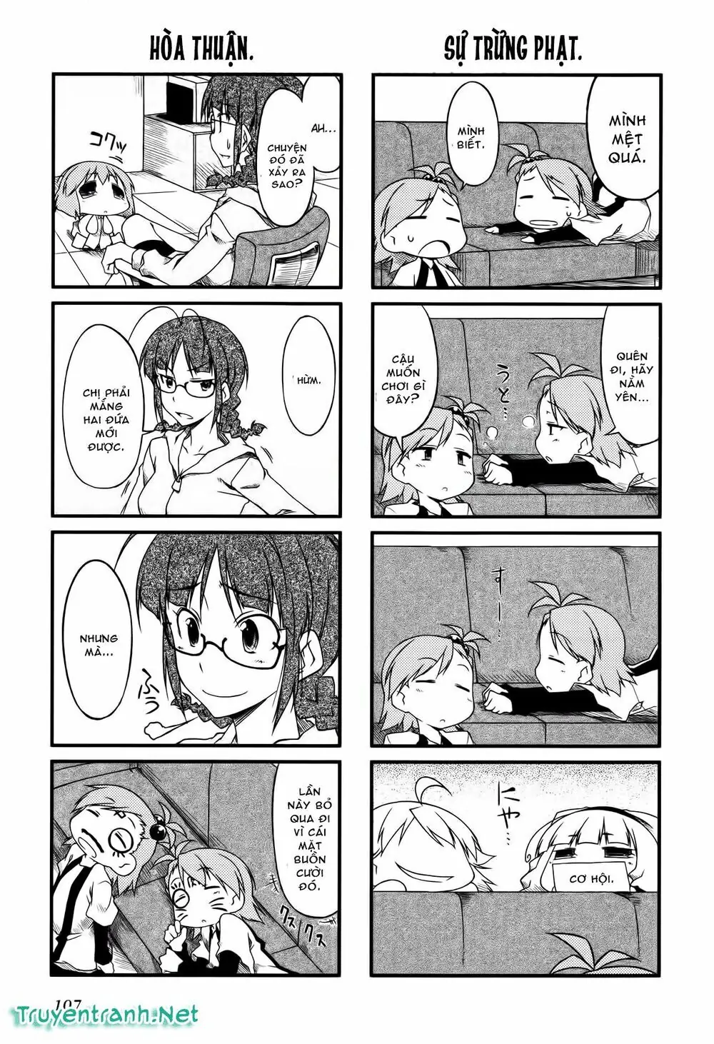Puchim@Su! Chapter 22.2 - Trang 6