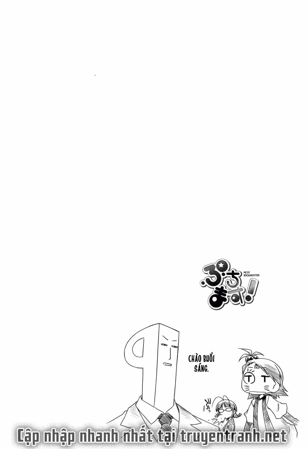 Puchim@Su! Chapter 22.2 - Trang 7