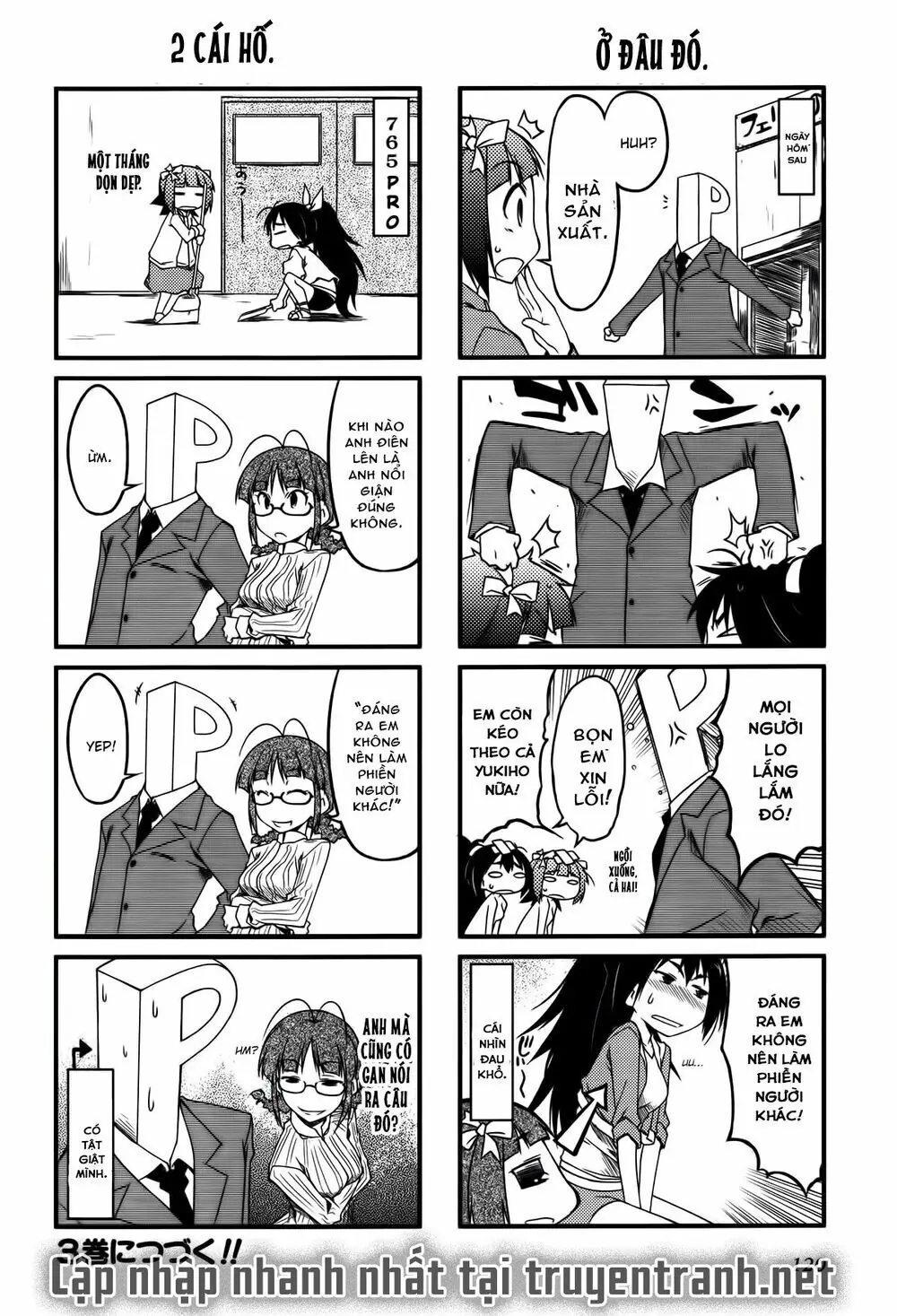 Puchim@Su! Chapter 23 - Trang 13