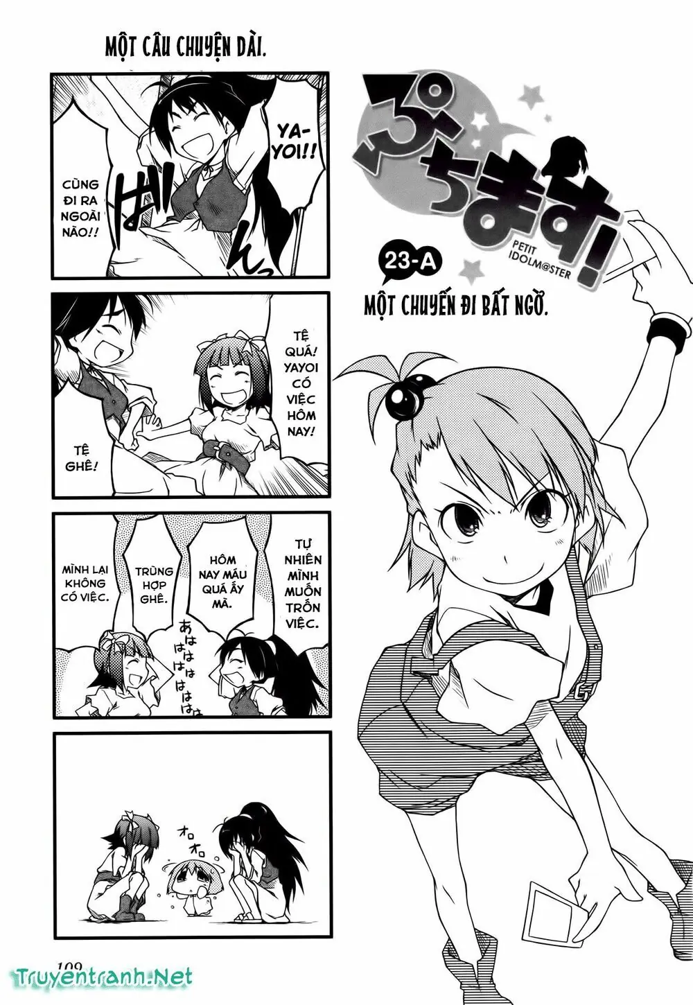 Puchim@Su! Chapter 23 - Trang 3