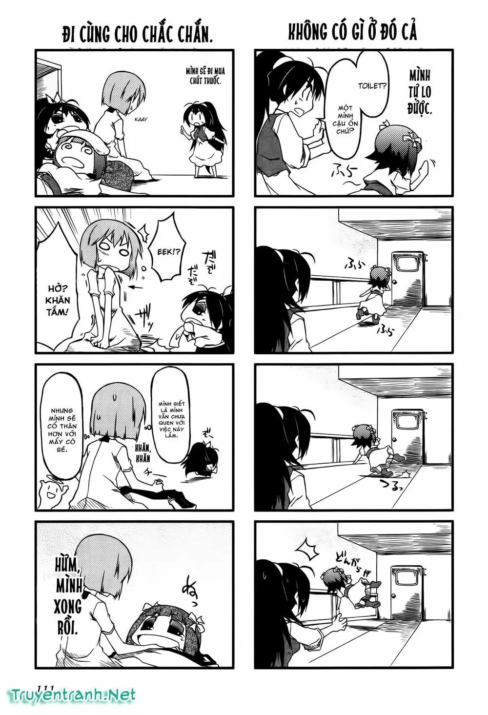 Puchim@Su! Chapter 23 - Trang 4