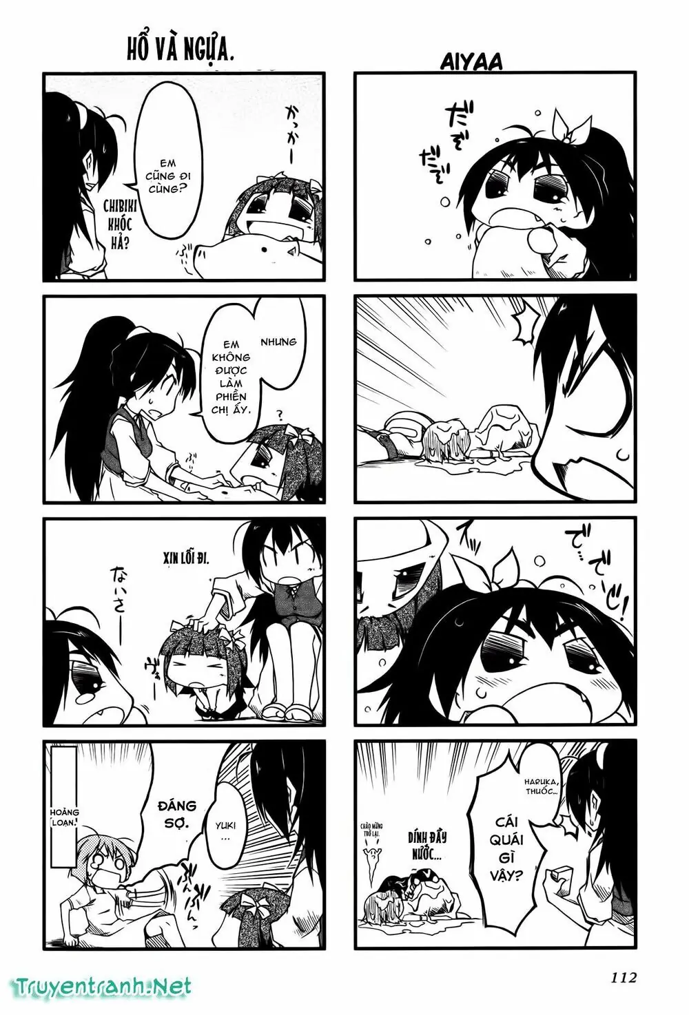 Puchim@Su! Chapter 23 - Trang 5