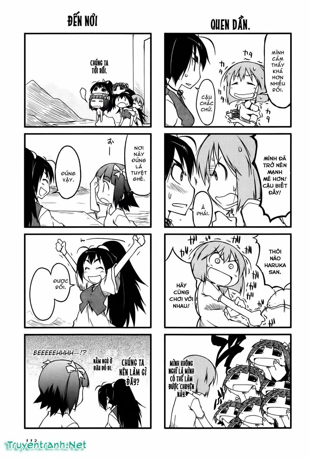 Puchim@Su! Chapter 23 - Trang 6