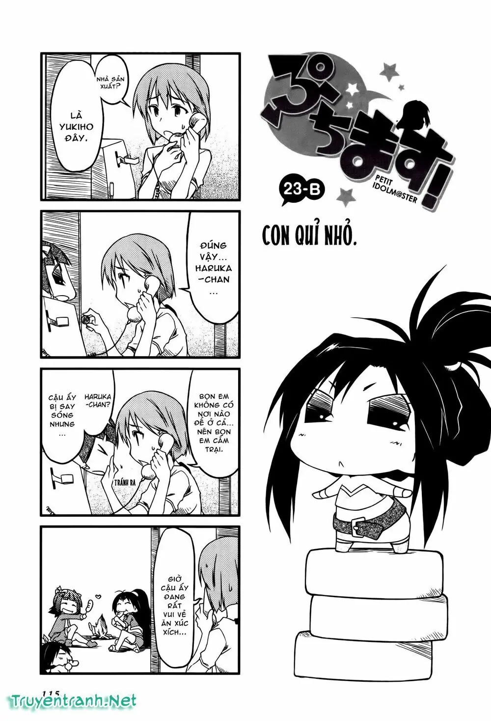 Puchim@Su! Chapter 23 - Trang 8