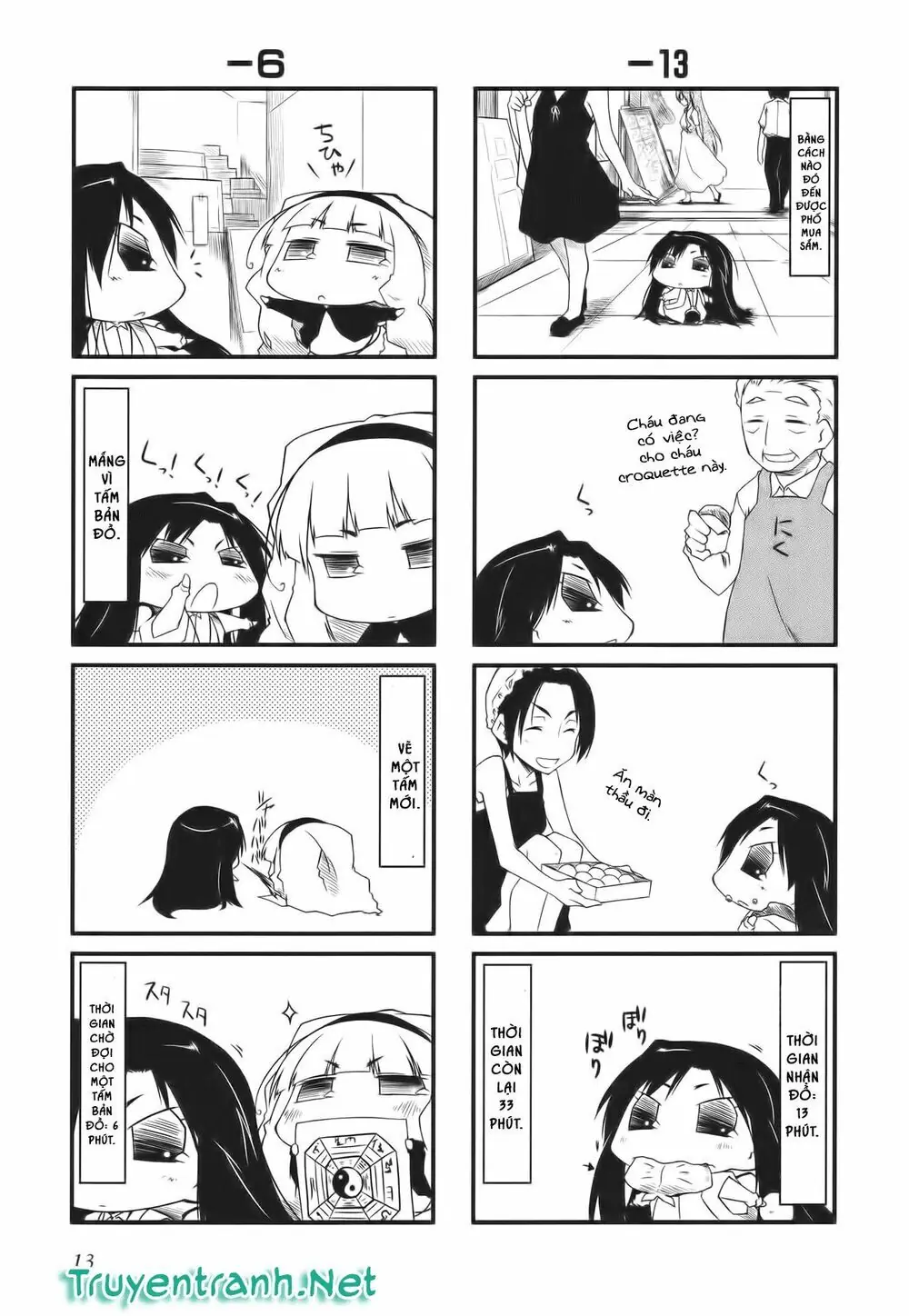 Puchim@Su! Chapter 24 - Trang 10