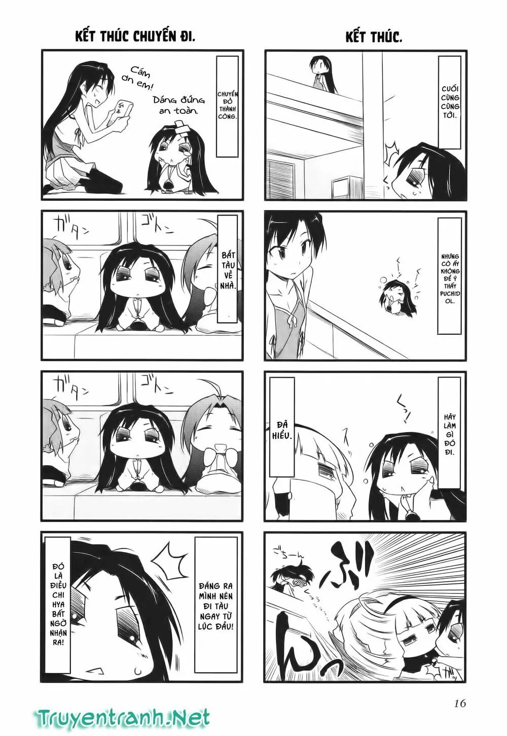 Puchim@Su! Chapter 24 - Trang 13