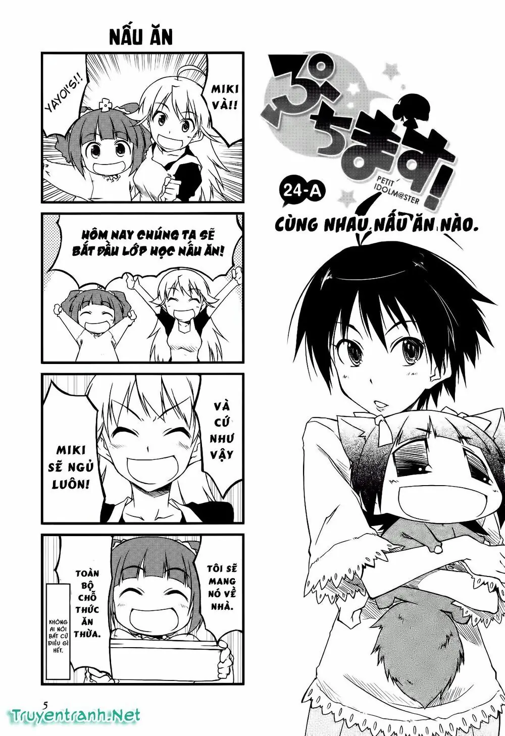 Puchim@Su! Chapter 24 - Trang 3