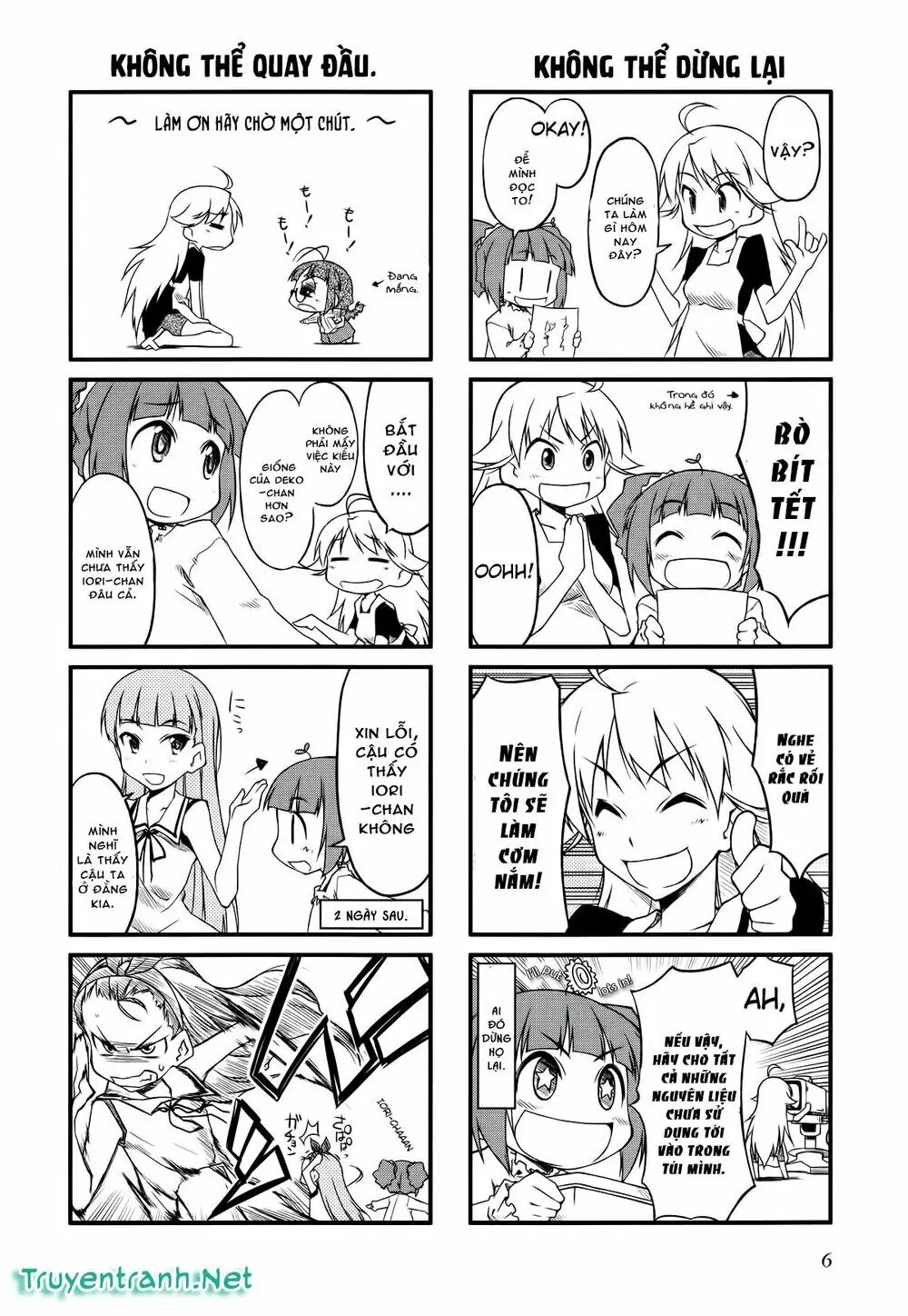 Puchim@Su! Chapter 24 - Trang 4
